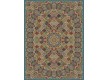Iranian carpet Kerman Baharestan Blue - high quality at the best price in Ukraine